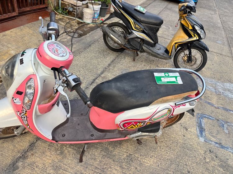 ขายรถมอเตอร์ไชด์ รูปที่ 8