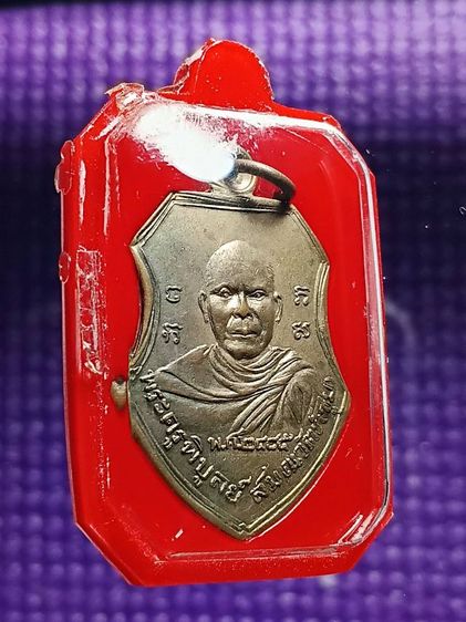 เหรียญหลวงพ่อชุม วัดตุยง จ.ปัตตานี รุ่นเเรก ปี 2485 สภาพสวยมาก หายาก พบน้อย รูปที่ 5