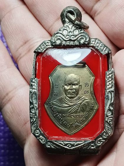 เหรียญหลวงพ่อชุม วัดตุยง จ.ปัตตานี รุ่นเเรก ปี 2485 สภาพสวยมาก หายาก พบน้อย รูปที่ 7