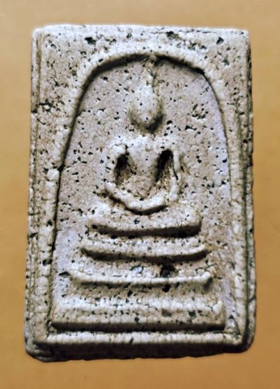 พระ​สมเด็จ​บ้านสะสม​