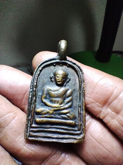 เหรียญหล่อ