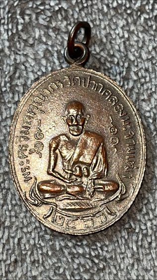 พระเก่าๆที่บ้านของทวดคะแบ่งให้บูชาคะ