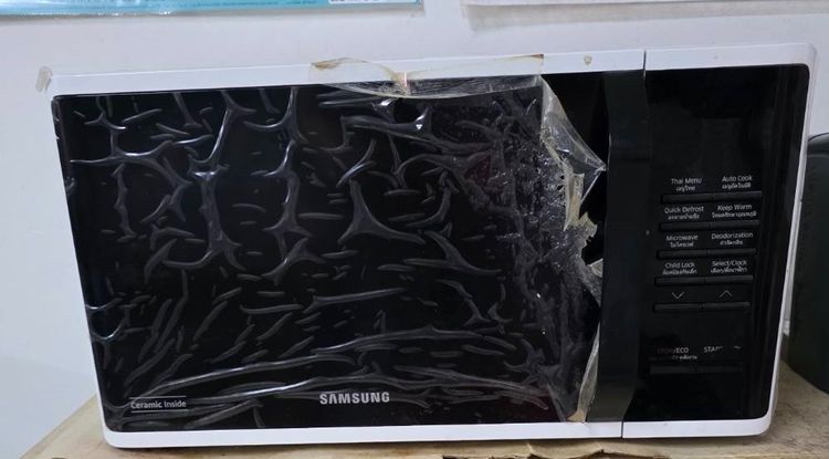 Microwave Samsung ขนาด 23 ลิตร สภาพดี พร้อมของแถม