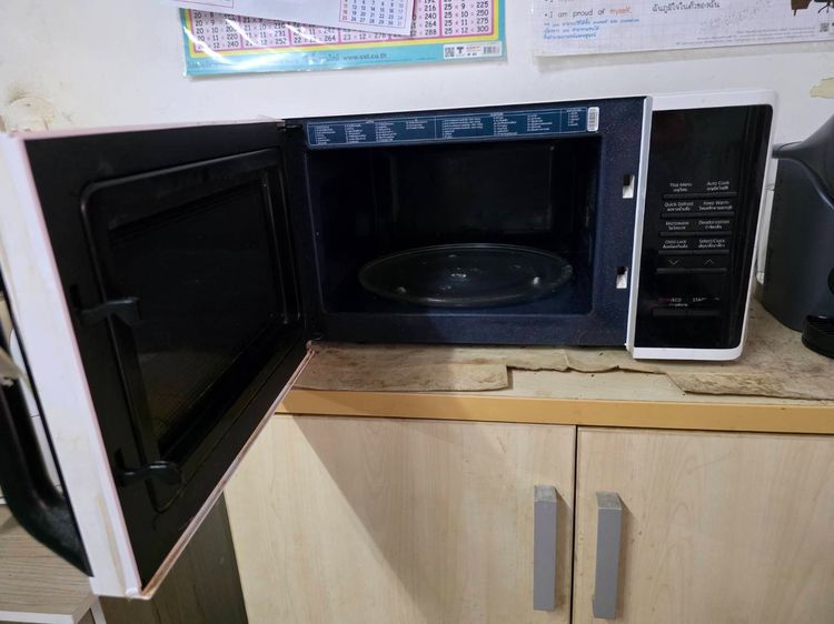 Microwave Samsung ขนาด 23 ลิตร สภาพดี พร้อมของแถม รูปที่ 2