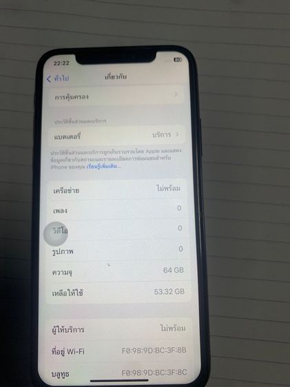 ไอโฟนx 64g แบต57 ไม่ติดไอคราว รีเชทได้ตลอด  ทัชลื่น หน้าจอเปลื่อนใหม่ แถวดอยสเก็ตนัดรับได้หรือไกล้เคียง รูปที่ 10