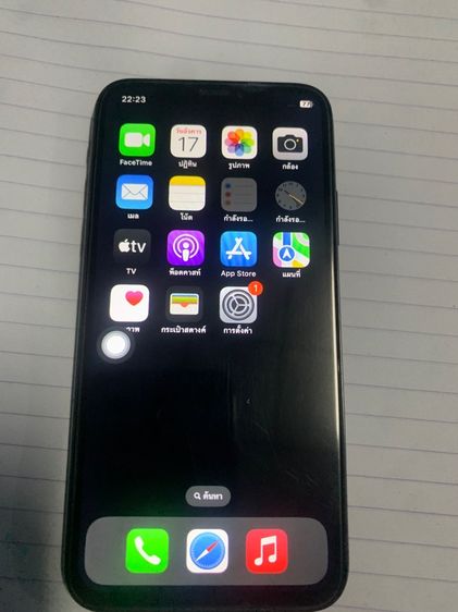 ไอโฟนx 64g แบต57 ไม่ติดไอคราว รีเชทได้ตลอด  ทัชลื่น หน้าจอเปลื่อนใหม่ แถวดอยสเก็ตนัดรับได้หรือไกล้เคียง รูปที่ 9