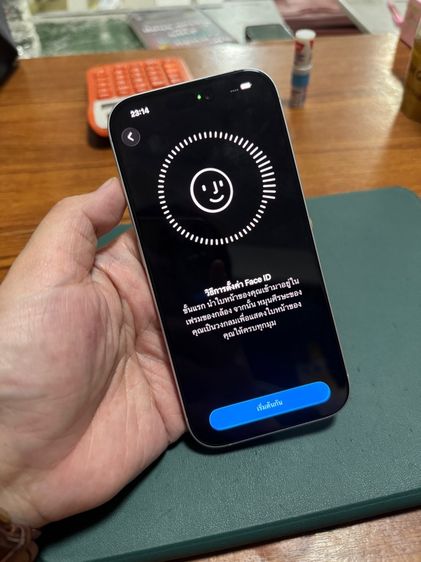 iPhone 17 256gb 26,900 รูปที่ 9