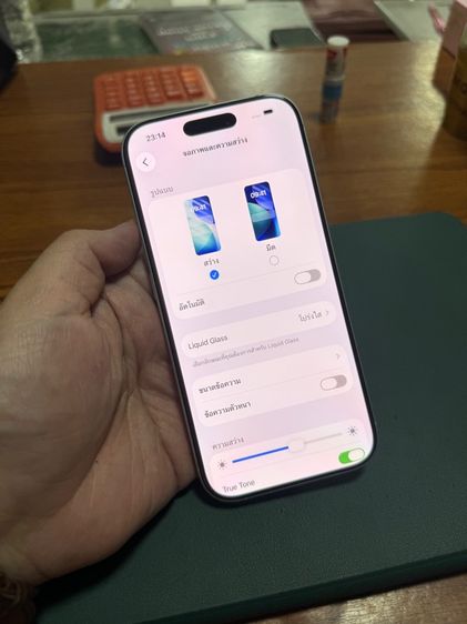 iPhone 17 256gb 26,900 รูปที่ 7