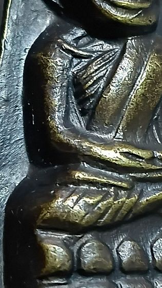 เหรียญ หลวงปู่ทวด ปี 05 บล็อก ค้างขีด เสาอากาศ ตามภาพ รูปที่ 3