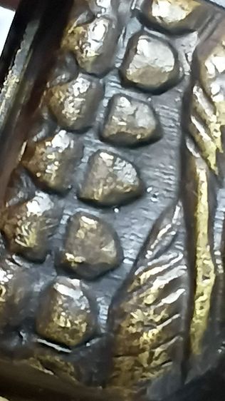 เหรียญ หลวงปู่ทวด ปี 05 บล็อก ค้างขีด เสาอากาศ ตามภาพ รูปที่ 17