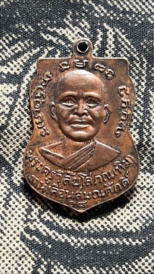 พระเก่าเก็บของตาทวดที่บ้านเองค่ะแบ่งปันให้บูชาค่ะ รูปที่ 3