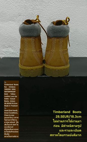 Timberland Boots For Children, Unisex 28.5EU(18.3cm) ของแท้ มือ 2 สภาพไม่ผ่านการใช้งานมาก่อน, รองเท้า Timberland หนังแท้มีตำหนิสีเฟดเป็นดวงๆ รูปที่ 12