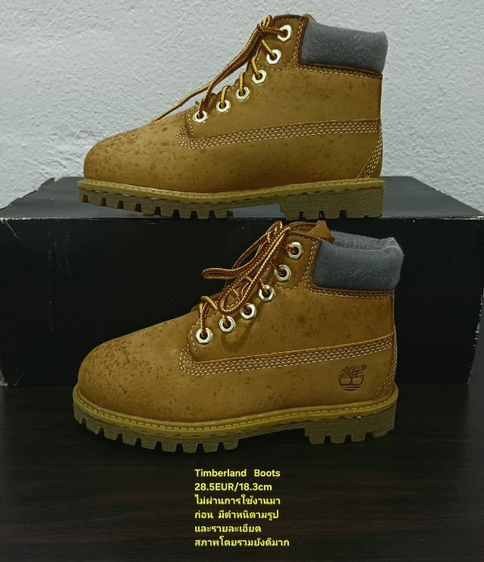 Timberland Boots For Children, Unisex 28.5EU(18.3cm) ของแท้ มือ 2 สภาพไม่ผ่านการใช้งานมาก่อน, รองเท้า Timberland หนังแท้มีตำหนิสีเฟดเป็นดวงๆ รูปที่ 2
