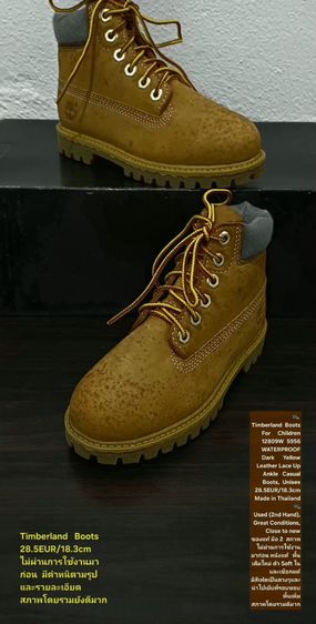 Timberland Boots For Children, Unisex 28.5EU(18.3cm) ของแท้ มือ 2 สภาพไม่ผ่านการใช้งานมาก่อน, รองเท้า Timberland หนังแท้มีตำหนิสีเฟดเป็นดวงๆ รูปที่ 15