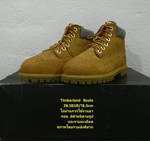 Timberland Boots For Children, Unisex 28.5EU(18.3cm) ของแท้ มือ 2 สภาพไม่ผ่านการใช้งานมาก่อน, รองเท้า Timberland หนังแท้มีตำหนิสีเฟดเป็นดวงๆ รูปที่ 5