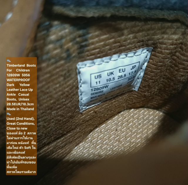 Timberland Boots For Children, Unisex 28.5EU(18.3cm) ของแท้ มือ 2 สภาพไม่ผ่านการใช้งานมาก่อน, รองเท้า Timberland หนังแท้มีตำหนิสีเฟดเป็นดวงๆ รูปที่ 18