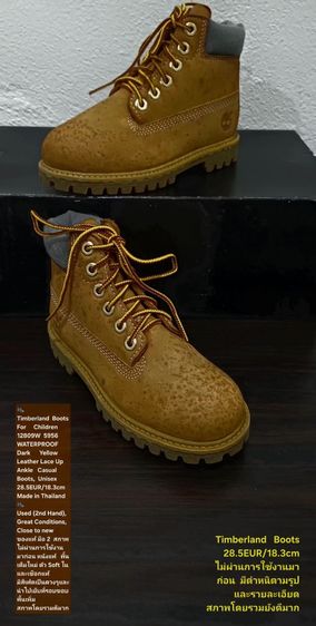 Timberland Boots For Children, Unisex 28.5EU(18.3cm) ของแท้ มือ 2 สภาพไม่ผ่านการใช้งานมาก่อน, รองเท้า Timberland หนังแท้มีตำหนิสีเฟดเป็นดวงๆ รูปที่ 14