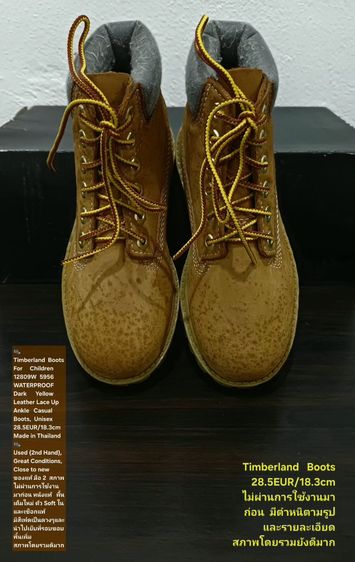 Timberland Boots For Children, Unisex 28.5EU(18.3cm) ของแท้ มือ 2 สภาพไม่ผ่านการใช้งานมาก่อน, รองเท้า Timberland หนังแท้มีตำหนิสีเฟดเป็นดวงๆ รูปที่ 6