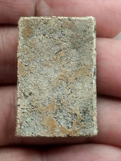 สมเด็จวัดระฆังพิมพ์เส้นด้ายเนื้อหาสวยมวลสารชัดหายากกว่าบางขุนพรหม รูปที่ 2