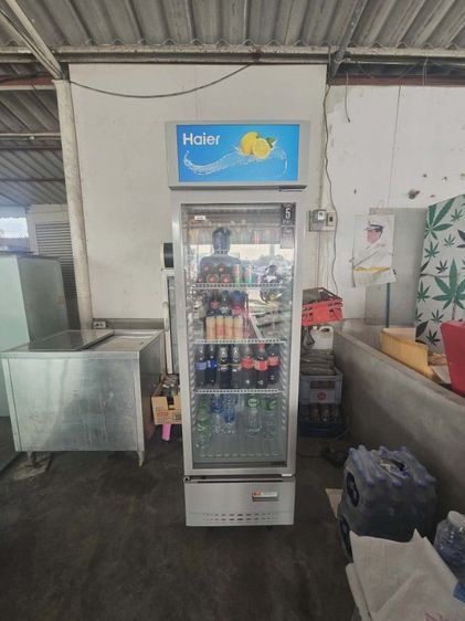 ตู่แช่ 7.6คิว