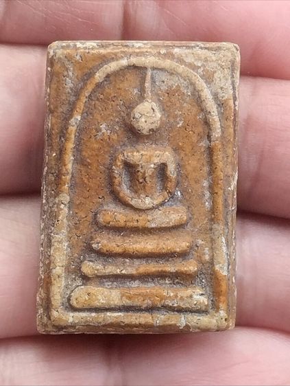 สมเด็จวัดระฆังพิมพ์ทรงเจดีย์เนื้อหาจัดจ้าน