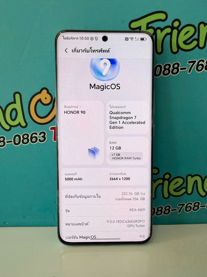 Honor 90  รูปที่ 4
