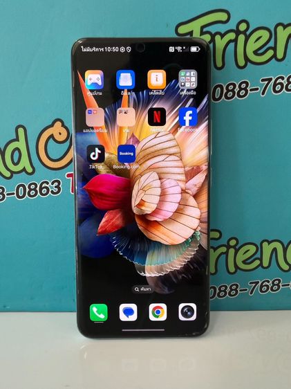 Honor 90  รูปที่ 3