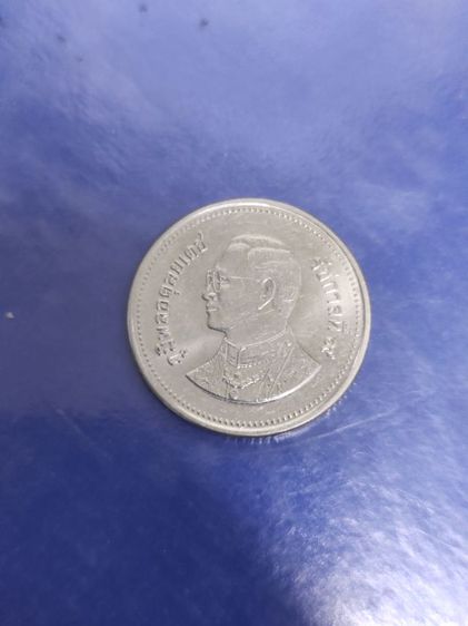เหรียญ2บาทสีเงินปี2550 รูปที่ 2
