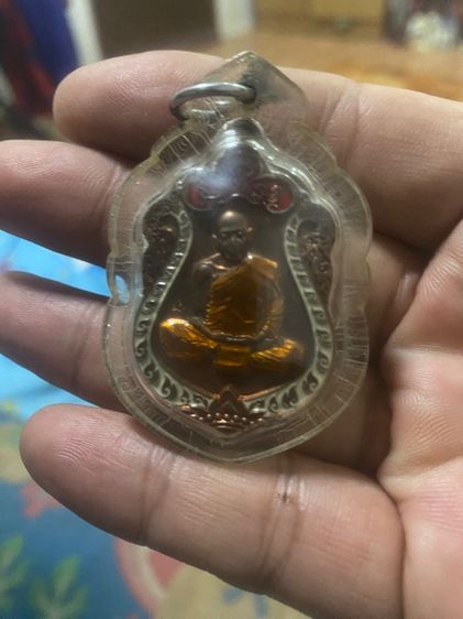 หลวงปู่ทิม วัดระหารไร่