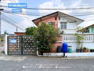 หมู่บ้านหลักสี่แลนด์ ซ.โกสุมรวมใจ 39 (ขนาด 37 ตร.ว) ใกล้สนามบินดอนเมือง รร.นานาชาติฮาร์โรว์