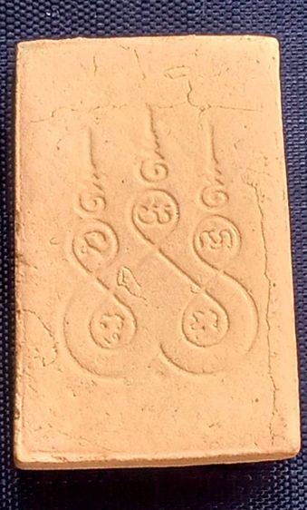 รวมพระไพรีพินาศ วัดบวรนิเวศวิหารและพระผงหยดน้ำวัดหลวงพ่อโสธรและพระพุทธชินราช วัดพระศรีรัตนมหาธาตุ พิษณุโลก เนื้อผง หลังยันต์ห้า รวม 4 อย่างใ รูปที่ 10