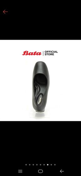 รองเท้าคัทชู รูปที่ 7