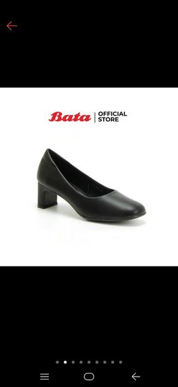 รองเท้าคัทชู รูปที่ 8