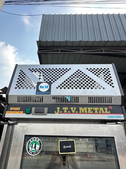 ตู้แช่สแตนเลส 2 ประตู (ตู้ชิลล์) บนกระจก ล่างทึบ แบรนด์ J.T.V METAL  รูปที่ 10