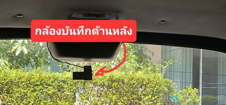 Honda Freed 2010 1.5 E Van เบนซิน ไม่ติดแก๊ส เกียร์อัตโนมัติ เทา รูปที่ 3