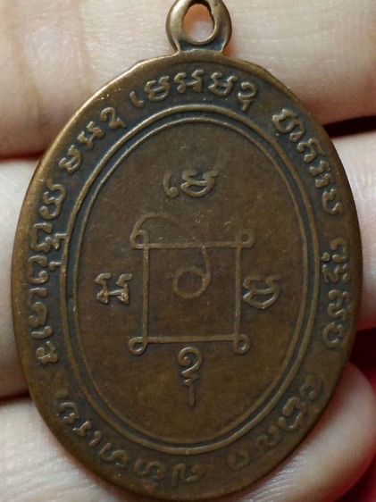 พระเก่า รูปที่ 2