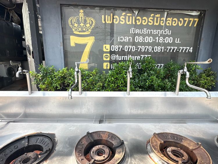 เตาแก๊ส ครัวไทย หัวเตา KB5  พร้อมก็อกน้ำ 4 หัว สแตนเลส เกรด 304 รูปที่ 7