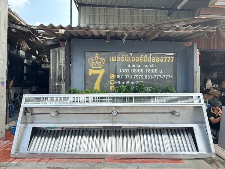 อื่นๆ โครงฮูดดูดควันสแตนเลส เกรด 304 ตะแกรงปิด 6 แผ่น ปล่องดูดมี 3 ช่อง ด้านบนติดไฟส่องสว่าง (ขนาดกว้าง 345 CM.)