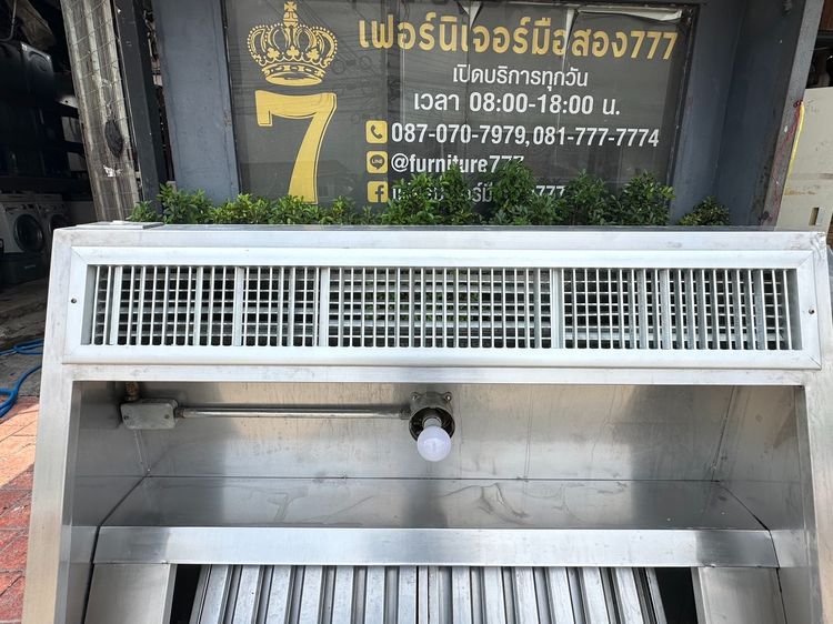 โครงฮูดดูดควันสแตนเลส เกรด 304 ตะแกรงปิด 2 แผ่น ด้านบนติดไฟส่องสว่าง (ขนาดกว้าง 130 CM.) รูปที่ 2