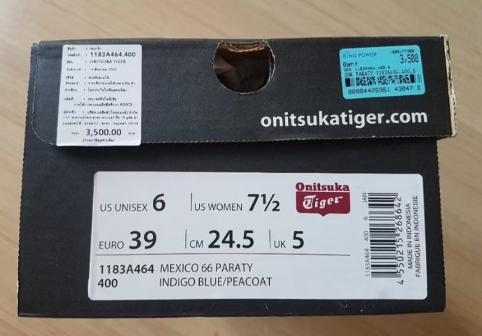 รองเท้า Onitsuka รูปที่ 6