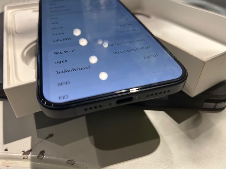ขออนุญาต ขาย iphone 15plus 128g สุขภาพแบต81 มีกล่องเครื่อง ไม่มีตำหนิ ใช้งานปกติ นัดรับ กทม  17900 บาท รูปที่ 5