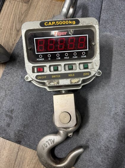  ตราชั่งแขวน รูปที่ 8