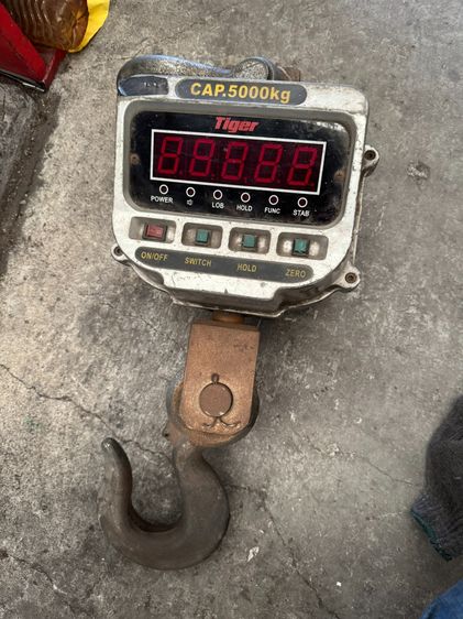  ตราชั่งแขวน รูปที่ 6