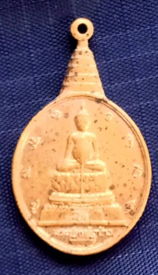 พระดีพืธีใหญ่สามอย่างสามรุ่นในราคาถูก รูปที่ 7
