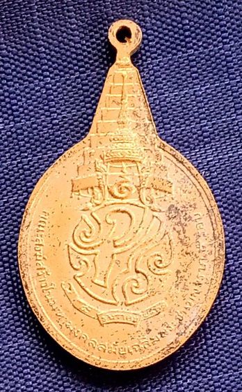 พระดีพืธีใหญ่สามอย่างสามรุ่นในราคาถูก รูปที่ 8