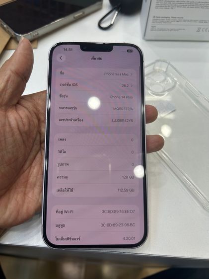ขาย iPhone 14plus 128g สุขภาพแบต80 สวยไม่มีรอยตกหล่น ไม่เคยซ่อม เดิมๆราคา 14900 บาท นัดรับ กทม  Tel 0944561554 รูปที่ 7