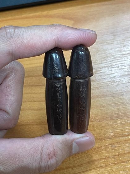 ปลัดขิกไม้พยุง ไม่ทราบที่ รูปที่ 2