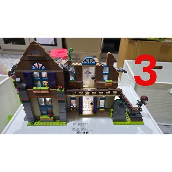 ขายตัวต่อเลโก้จีน มือสอง ต่อเสร็จแล้ว รูปที่ 3