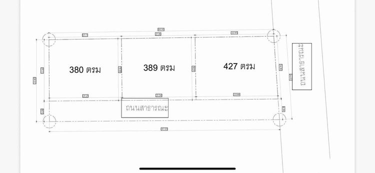 ขายที่ดิน – 1 ไร่ ใกล้มาบประชัน รูปที่ 4