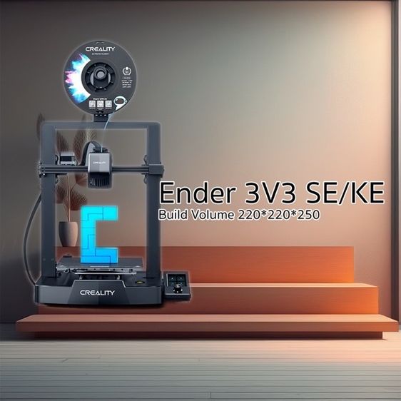 เครื่องพิมพ์สามมิติเครื่องพิมพ์สามมิติ Creality Ender3V3  KE รูปที่ 4